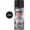 Эмаль для дисков Mobicar 520 мл, чёрный 0511-00 MC