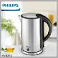 Электрический чайник Philips HD9316, 1.7л, металл, черный/светло-серый/белый