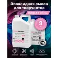 Эпоксидная смола для творчества SlabDoc Epoxy Art низковязкая 90 минут, 3 кг, прозрачная