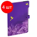 Комплект 4 шт, Папка 5 отделений Berlingo Flower Art, А4, 600мкм, на кнопке, с рисунком