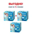 Nepia Трусики GENKI высокой впитываемости р. XL 12-17 кг 52 шт. (2 упаковки*26 шт.) Оригинальные Япония