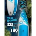 Надувной Sup-Board(сапборд) GQ SW 335*83*15, полный комплект