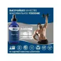 Trace Minerals ® Mega-Mag (Жидкий магний с низким содержанием натрия) 400 мг 118 мл
