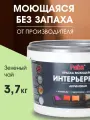 Краска акриловая интерьерная моющаяся цветная Palizh (3,7 кг), зеленый чай