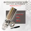 Фотодатчик диффузионный Autonics BRQM100-DDTA-C-P, Выход PNP, Питание 10-30VDC, расст. сраб. до 100 мм.
