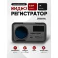 TrendVision Hybrid Signature Real 4K Max видеорегистратор с радар-детектором 2160p Wi-Fi GPS/Глонасс
