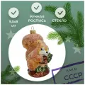 Irena-Co елочная игрушка, стекло Белочка с орехом (9,5х8,5х5см)