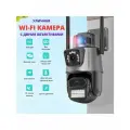 Уличная камера видеонаблюдения 2в1, зум 8х, 2 объектива, IP, Wi-Fi, ONVIF