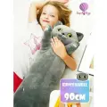 Мягкая игрушка кот батон Британский 90 см