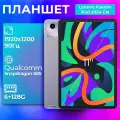 Планшет Xiaomi Redmi Pad SE , 6 ГБ, 128ГБ, Global System, Android 13, Qualcomm Snapdragon 680