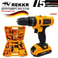 Дрель-шуруповерт аккумуляторный REKKR CDN048YL, 48Нм, 2 аккумулятора 24В 3.0Ач, патрон 10мм, кейс с набором, зарядка