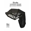Капюшон летний для коляски Elodie Mondo с сетчатыми вставками, Black