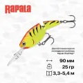 Воблер Rapala Jointed Shad Rap, 90 мм, 25 гр, 3,3-5,4 м, #HT