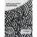 Ткань Лен, арт. TBY-DJ-43, 140г/м², 30% лен 70% хлопок, шир.150см, уп.3м