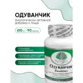 Корень одуванчика капсулы, Альтера Холдинг 90 капсул массой 610 мг