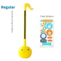 Детский электронный музыкальный инструмент Otamatone Deluxe