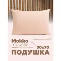Подушка 50х70 см, мягкая, для сна, бежевый мусс, для взрослых и детей