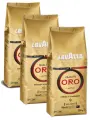 Кофе в зернах Lavazza Qualita Oro, 250 гр х 3шт, арабика, средняя обжарка