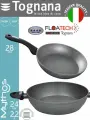 Набор Tognana Mythos Collection сковорода 28 см, сотейник 24 см
