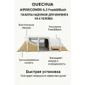 Quechua надувная палатка 6-местная 3-комнатная AIRSECONDS 6.3 Frash&Black
