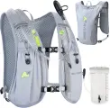 Рюкзак беговой Nevo Rhino 9256 Gray, Легкий беговой рюкзак-жилет с питьевой системой в комплекте.