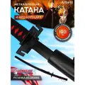 Металлическая катана Ичиго Куросаки меч из аниме Bleach, 103 см