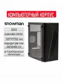 Корпус Bingman CS022 черный акриловое стекло