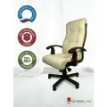 Офисное кресло руководителя компьютерное Венген, полностью из натуральной кожи, дерево, бежевое