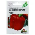 Семена Перец сладкий Калифорнийское чудо, раннеспелый, 0,3 г серия ХИТ х3