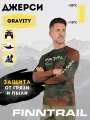 Джерси FINNTRAIL мужское мотоджерси Gravity 6603 Khaki Размер XXL