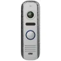 Вызывная панель видеодомофона CTV-D4000S для улицы, серебро
