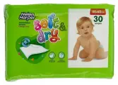 Хелен харпер Пеленки SOFT&DRY 40х60 N30