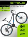 Велосипед MTB горный STELS, Navigator-610 26MD V050, рама 14, колеса 26, 21 скор. Антрацитовый/Синий, на рост 150-165