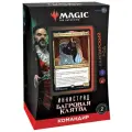 Колода Commander Deck: Вампирский Род Magic The Gathering MTG издания Иннистрад Багровая Клятва на русском языке