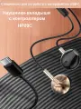 LDNIO HP09C Наушники проводные с микрофоном, Bluetooth, USB Type-C, черный, золотой