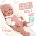 Кукла reborn пупс Arias elegance Zoe большая 42 см испанская силиконовая виниловая, 1 шт.