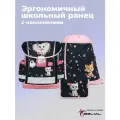 Школьный ранец Belmil Classy Cute Kitten с наполнением