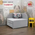 Диван детский выкатной М-Стиль Гамбург от 3х лет, левый угол сборки, спальное место 180х78
