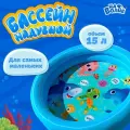 Бассейн надувной детский «Морские малыши» круглый, размер: 62х14 см, для детей от 3 лет