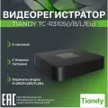 IP-видеорегистратор Tiandy TC-R3105(I/B/L/Eu)