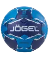 Мяч гандбольный Jögel Motaro №2 (2)