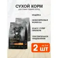 Корм сухой Premier Low Grain Dog Adult Medium Turkey низкозерновой для собак средних пород, индейка, 3 кг х 2 шт