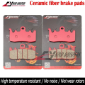 Керамические передние и задние тормозные колодки для BMW R 1200 GS R1200 R1200GS (K50) Adventure R 1200 R R1200R R1200RS R1200RT R 1200 RS RT R1200 Красный, Front 2 pair