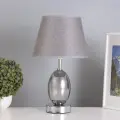 Лампа настольная Изольда RISALUX, 40Вт, Е27, цвет дымчатый