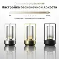Лампа настольная, светодиодная, сенсорная, беспроводная, аккумуляторная, декоративная, прикроватный светильник led в спальню серебро