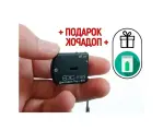 Профессиональные диктофоны цифровые Эдик-мини 150HQ-B76 TINY+ + подарок (Power-bank 10000 mAh) диктофон edic mini, диктофоны для записи разговоров, ку