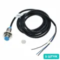Датчик Холла магнитный NJK-5002C (5-30V, NPN, NO) (5 штук)