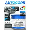Антикоррозийное покрытие Malare AutoCorr для днища автомобиля, цвет RAL 7016 антрацитово-серый, матовая, 12,5 кг.