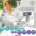 Швейно-вышивальная машина Necchi 8888, пяльцы 120х180, сенсорное управление, редактор дизайнов, расширенный комплект