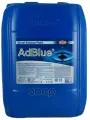 Жидкость Adblue! SINTEC арт. 804